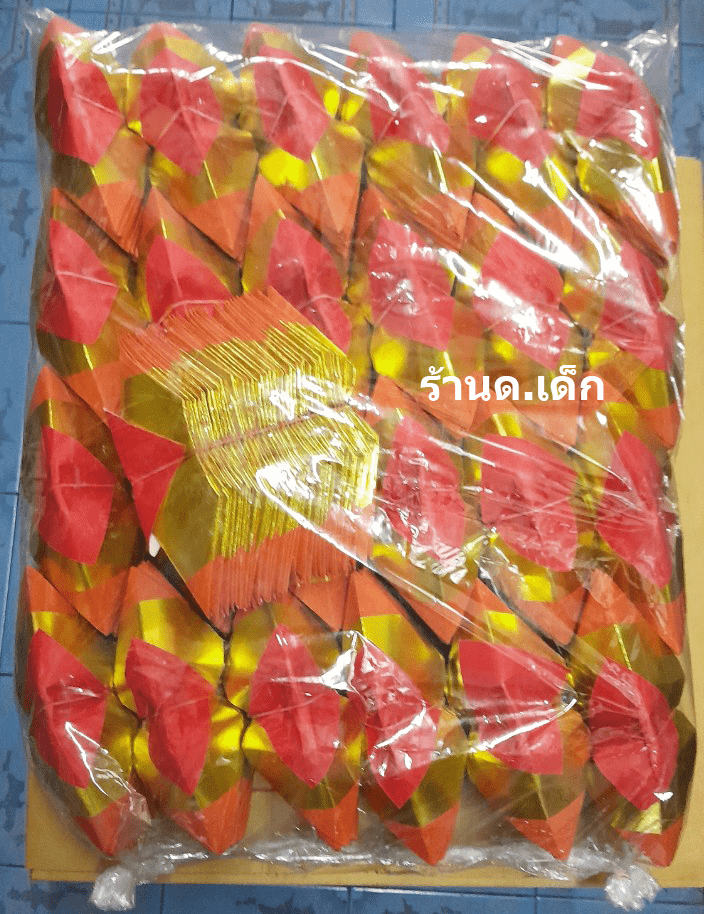 ตั่วกิม